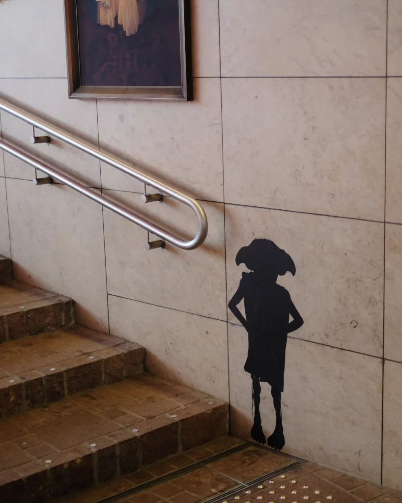 Harry Potter Akasaka Train Station
